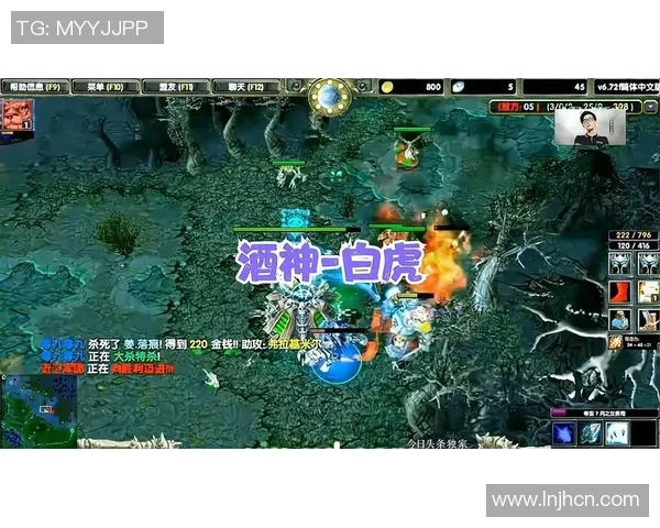 刀塔虐泉比赛-刀塔虐泉比赛，激情与荣耀的较量-刀塔虐泉比赛