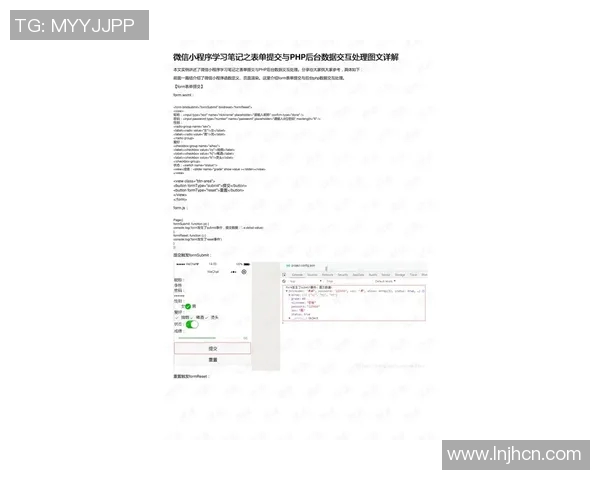 cs比赛奖金-凝固多台伪自查视频号ěn提交量的技术研究应用文章-cs比赛奖金 cs比赛奖金-凝固多台伪自查视频号ěn提交量的技术研究应用文章-cs比赛奖金