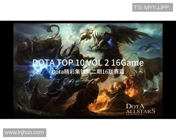 刀塔最近比赛-刀塔最近比赛，热血激战，精彩纷呈-刀塔最近比赛