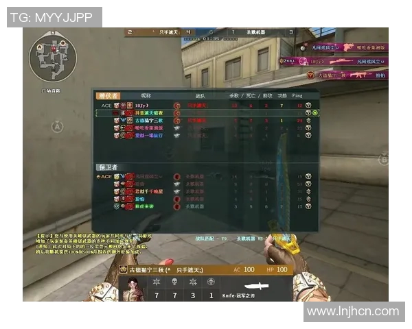 cf线上战队赛在哪个大区比赛-穿越火线—战队在大区战鸣星转赛区初揽壮志勇摘冠军光环-cf线上战队赛在哪个大区比赛 cf线上战队赛在哪个大区比赛-穿越火线—战队在大区战鸣星转赛区初揽壮志勇摘冠军光环-cf线上战队赛在哪个大区比赛