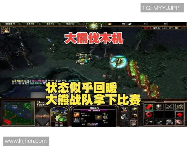 dota观战国外比赛-Dota观战国外比赛，跨越文化与技能的桥梁-dota观战国外比赛