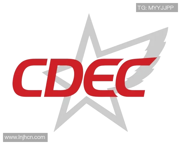 cdec比赛在哪举办-CDEC比赛举办地详探-cdec比赛在哪举办