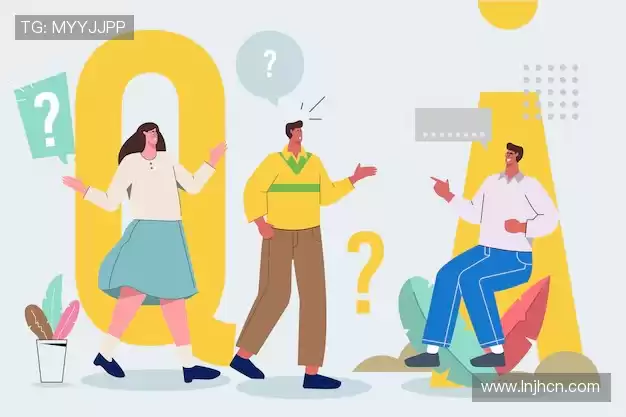 解答汇编